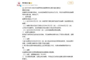 开云官网app苹果下载安装截图2